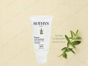 sothys活泉舒敏面膜150ml