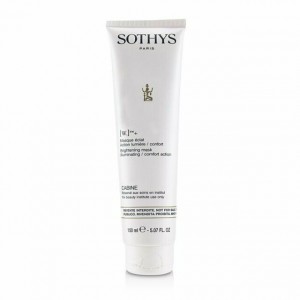 sothys美白亮肌晶瑩面膜150ml